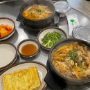 화명수구레국밥