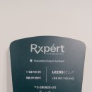 리즈벨라 이미지