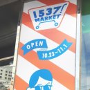 울랄라스토어 이미지