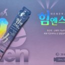 메디팜고려약국 이미지