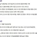 [서울] (06월 07일 마감) (주)티캐스트 - E채널 TV/웹 예능 홍보마케팅 채용 이미지