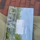 서13-404 | 힘껏 더 안아줘 빛나는 꿈에 날개를 달아줘