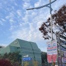 2022 경남특산물박람회 방문 후기 | 장본 거 구경하러 오세요