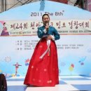 유석순 이미지