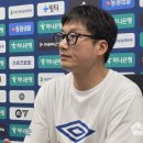 [24R] 수원 이정효 "경기 막판 강한 지시 이유? 안주하는 모습에서 화가 났던 것 같아" 이미지
