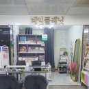네일플래닛 이미지