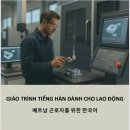 베스트위너 | 외국인 채용은 역시 베스트위너 현지 관리부터 사후 케어까지 완벽했던 후기
