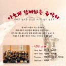 에제르 이미지
