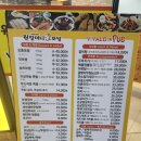 [홍천/비발디파크 여행] 먹거리/놀 거리 많은 &#34;소노벨 비바플렉스몰&#34; 후기