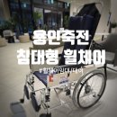 바로웰병원 이미지