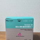 위드에프엔씨 | 임산부 영양제추천- 닥터프로그 마더스케어 올인원 플러스1 내돈내산 후기!