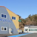 장흥군농업기계임대사업소 이미지