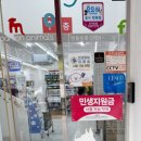 2층엔약국 이미지