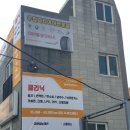 힐링카모터스 이미지