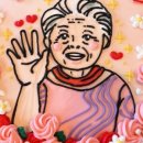 아임케이크 이미지