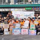 행원사회적협동조합 이미지