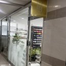 라벨르92뷰티 | 발산역속눈썹펌 라벨르92뷰티 영양속눈썹펌 후기