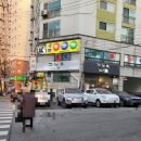 고노미스시