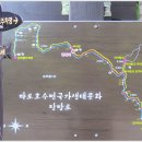 도강농장 이미지