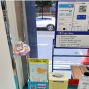 마산정신건강복지센터 이미지