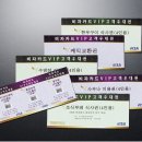 가람인쇄 - 송파구 백제고분로 479 | 가람인쇄
