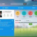 우수세무법인 - 서초구 서초중앙로26길 10 | 우수세무법인