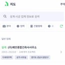 폴리오건축사사무소 이미지