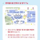 Happy Plave Day_플레이브 팝업스토어 정보, 홈페이지 링크(해피플레이브데이)
