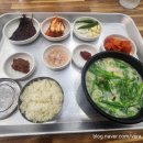 대경돼지국밥 이미지