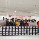 제천시다문화가족지원센터 이미지