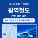 로얄팰리체 이미지