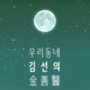 강남-011 이미지