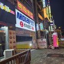 식껍김해 | 김해 장유 고기 맛집, 식껍 김해장유점 생고기모듬 재방문 후기