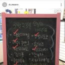 크카롱 이미지