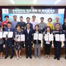 남동20 이미지