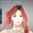 오랫동안 기다려왔다. 펄어비스 &#39;검은사막(black desert)&#39; 후기