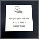 온 그루밍 이미지