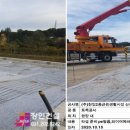 근린생활시설 신축공사 이미지