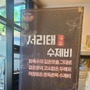 에이스용역 이미지