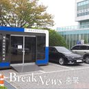 제천시보건복지센터 이미지