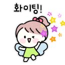 공이동순대국 네이버블로그