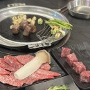 강서구 발산 소고기 삼정집 육즙 가득한 한우 회식장소 추천