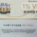 레이나스킨케어