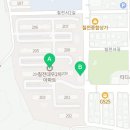 칠전부동산공인중개사사무소 이미지