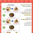 엘비휴넷(주) 이미지