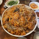 뚜꺼비구이 | 부산 서면 맛집리스트 추천, 술집, 밥집, 내돈내산 솔직후기 혼밥추천