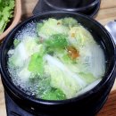 동광로11길 6 | 제주공항근처 아침식사 가능한 앞뱅디식당