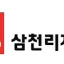 삼천리자전거서창2지구 이미지
