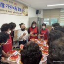 임실방앗간 이미지