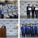 강남대학교 대학원 이미지